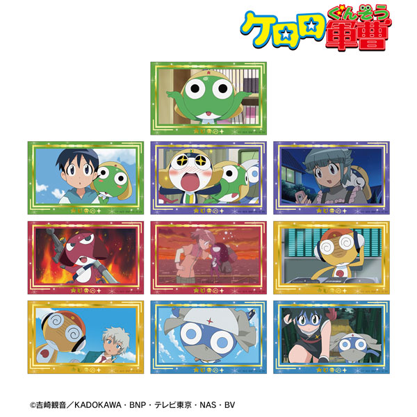 アニメ『ケロロ軍曹』 トレーディング場面写箔押しカード 10個入りBOX[アルマビアンカ]《０５月予約》