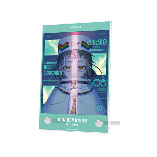 MILGRAM -ミルグラム- アマネ『なんでもにうむ』 ジャケットイラスト