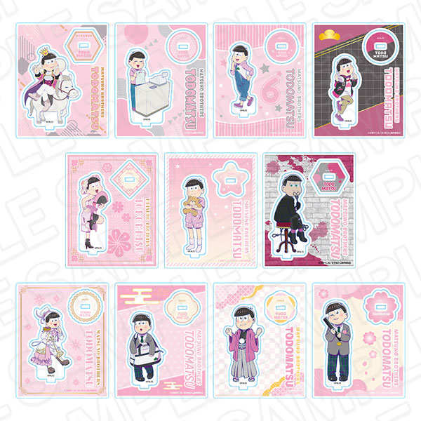 おそ松さん アクリルスタンド(ランダム) トド松 11個入りセット
