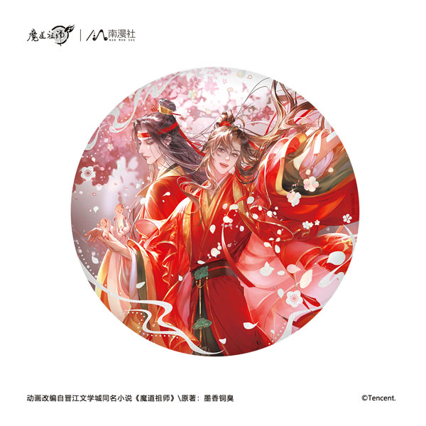 アニメ「魔道祖師」 灼華抱春Ver. BIG缶バッジ[南漫社]《04月仮予約》