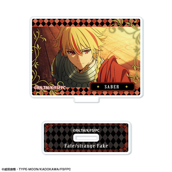 セイバー リチャード1世 アクリルスタンド Fate⁄strange Fake アクスタ