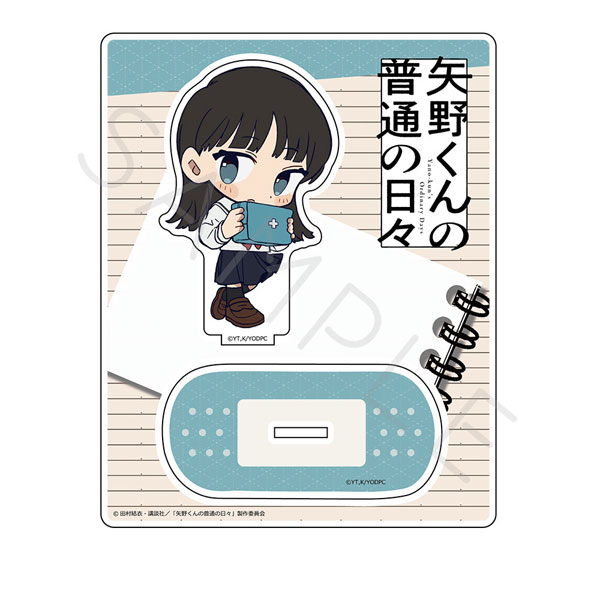 TVアニメ「矢野くんの普通の日々」 アクリルスタンド B(吉田清子)[シンクイノベーション]《０５月予約》