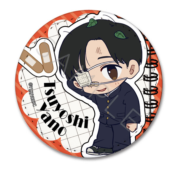 TVアニメ「矢野くんの普通の日々」 レザーバッジ A(矢野剛)[シンクイノベーション]《０５月予約》