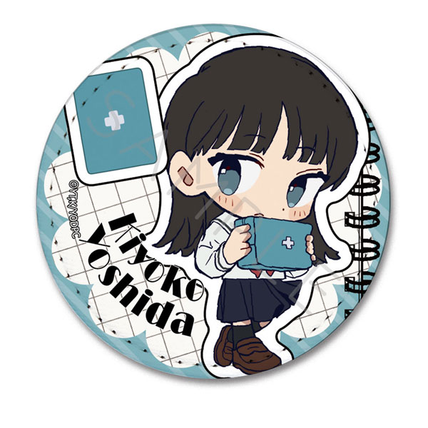 TVアニメ「矢野くんの普通の日々」 レザーバッジ B(吉田清子)[シンクイノベーション]《０５月予約》