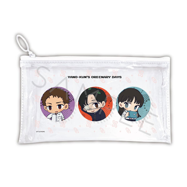 TVアニメ「矢野くんの普通の日々」 フラットクリアポーチ A(集合)[シンクイノベーション]《０５月予約》