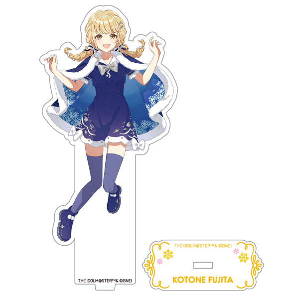 学園アイドルマスター 描き下ろしアクリルスタンド 藤田ことね 初星
