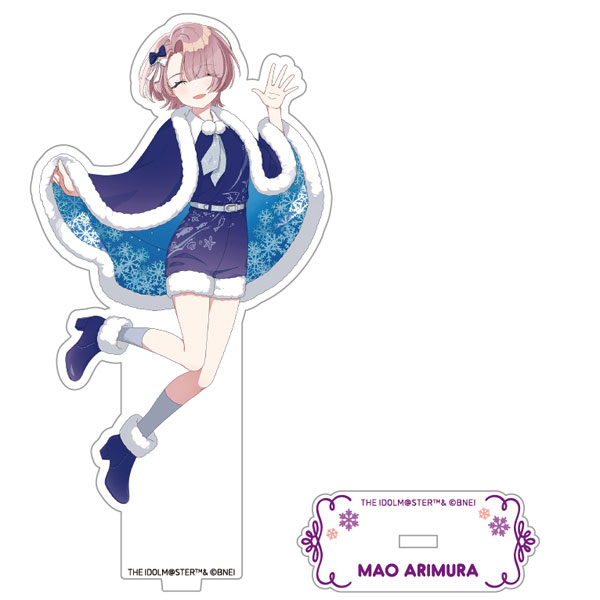 有村麻央 特大アクリルキャラスタンド 初星水族館Ⅱ オンライン限定品 未開封 学園アイドルマスター 描き下ろしアクリルスタンド 有村麻央 初星