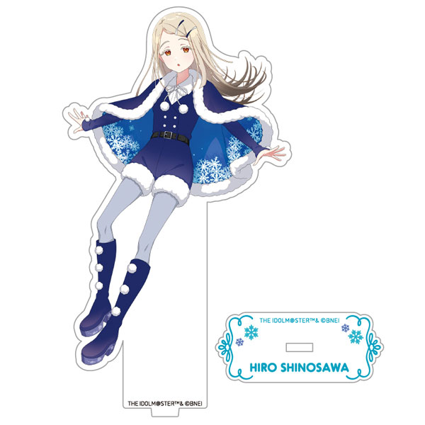 学園アイドルマスター 描き下ろしアクリルスタンド 篠澤広 初星
