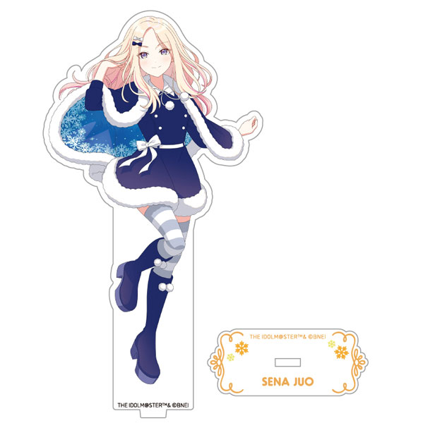 学園アイドルマスター 描き下ろしアクリルスタンド 十王星南 初星