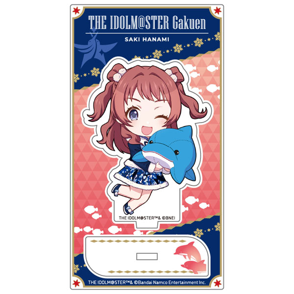 学園アイドルマスター ミニキャラアクリルスタンド 花海咲季 初星