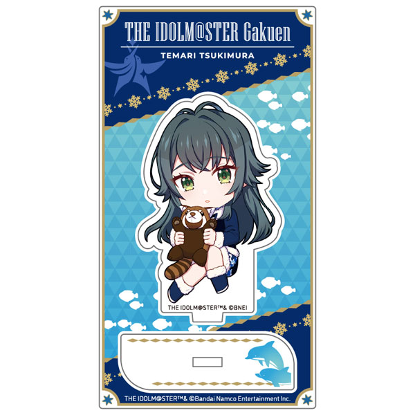 学園アイドルマスター ミニキャラアクリルスタンド 月村手毬 初星