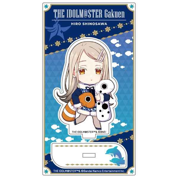 学園アイドルマスター ミニキャラアクリルスタンド 篠澤広 初星パラダイスver.[ATFES]《０６月予約》