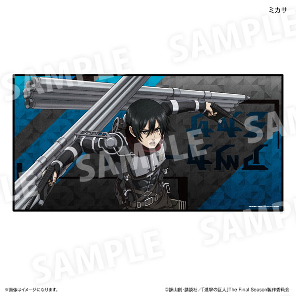 進撃の巨人 ビッグタオル ミカサ[カルチュア・エンタテインメント]《０５月予約》