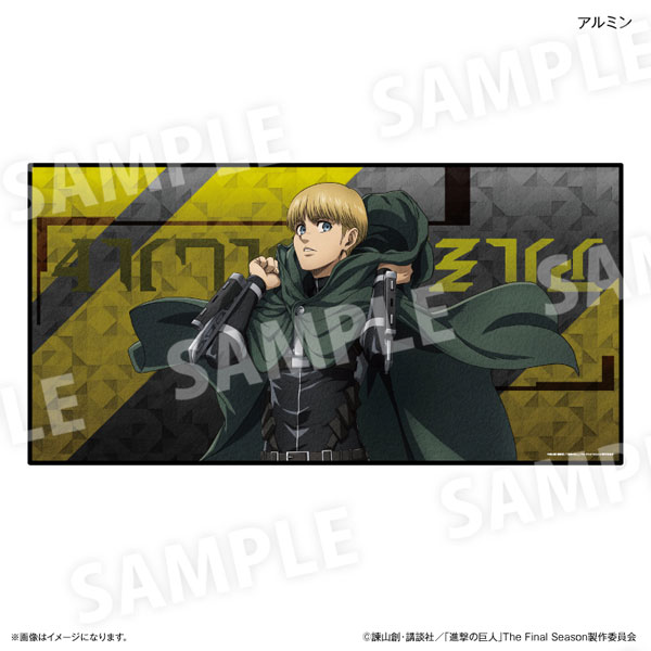 進撃の巨人 ビッグタオル アルミン[カルチュア・エンタテインメント]《０５月予約》