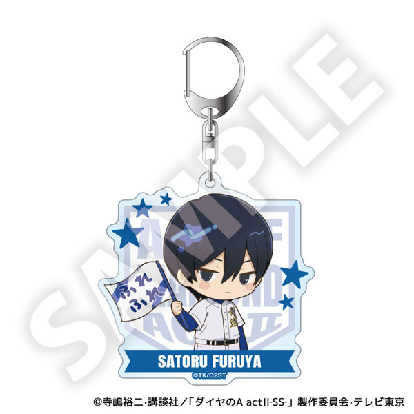 ダイヤのA act II -Second Season- フレフレンズアクリルキーホルダー
