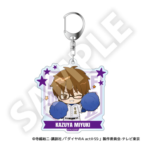 ダイヤのA act II -Second Season- フレフレンズアクリルキーホルダー