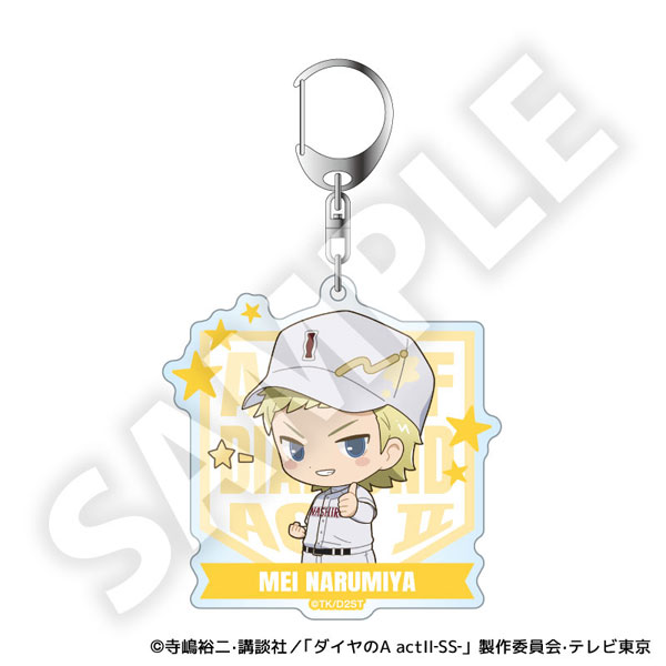 ダイヤのA act II -Second Season- フレフレンズアクリルキーホルダー