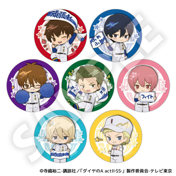 ダイヤのA act II -Second Season- トレーディングフレフレンズ缶バッジ 7個入りBOX