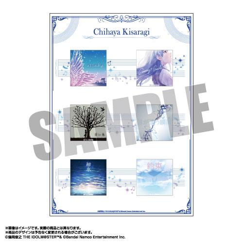 如月千早 缶バッジ 42個セット 限定販売】アイドルマスター 如月千早 楽曲ジャケット缶バッジセット