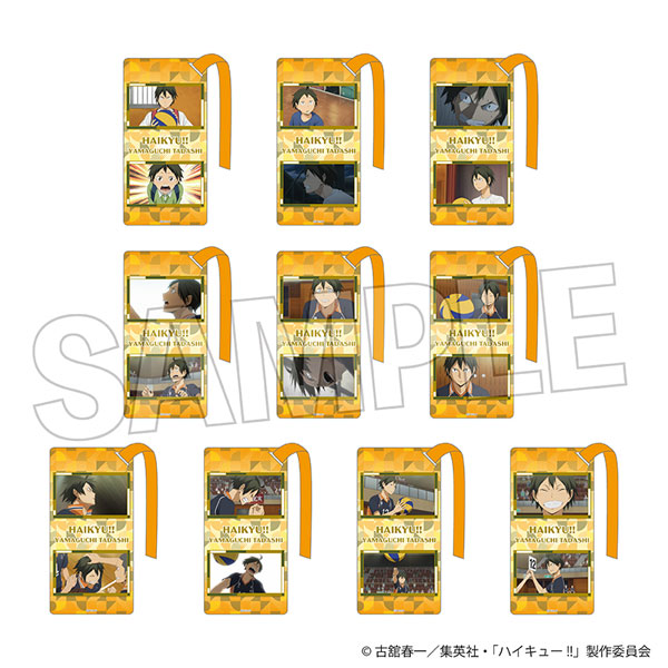 ハイキュー！！ アクリル栞コレクション vol.2 山口忠BOX 10個入りBOX