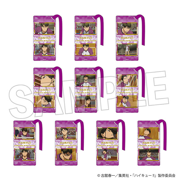 ハイキュー！！ アクリル栞コレクション vol.2 牛島若利BOX 10個入りBOX
