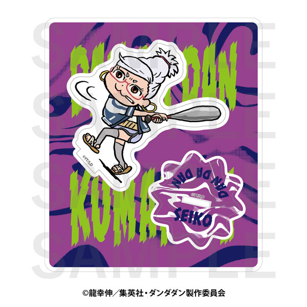 TVアニメ『ダンダダン』×くまみね アクリルスタンド 星子[イーディス]《０５月予約》