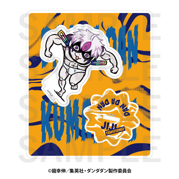 TVアニメ『ダンダダン』×くまみね アクリルスタンド ジジ(変身)[イーディス]《０５月予約》