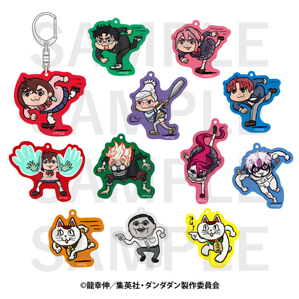 TVアニメ『ダンダダン』×くまみね トレーディングアクリルキーホルダー 12個入りBOX