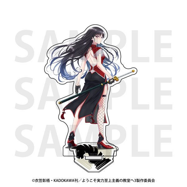 TVアニメ「ようこそ実力至上主義の教室へ」アクリルスタンド チェスコレクション 堀北鈴音[イーディス]《０５月予約》