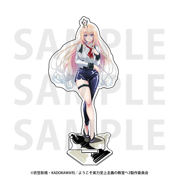 TVアニメ「ようこそ実力至上主義の教室へ」アクリルスタンド チェスコレクション 一之瀬帆波[イーディス]《０５月予約》