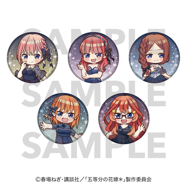 「五等分の花嫁*」トレーディング缶バッジ Night sky color Dress 5個入りBOX