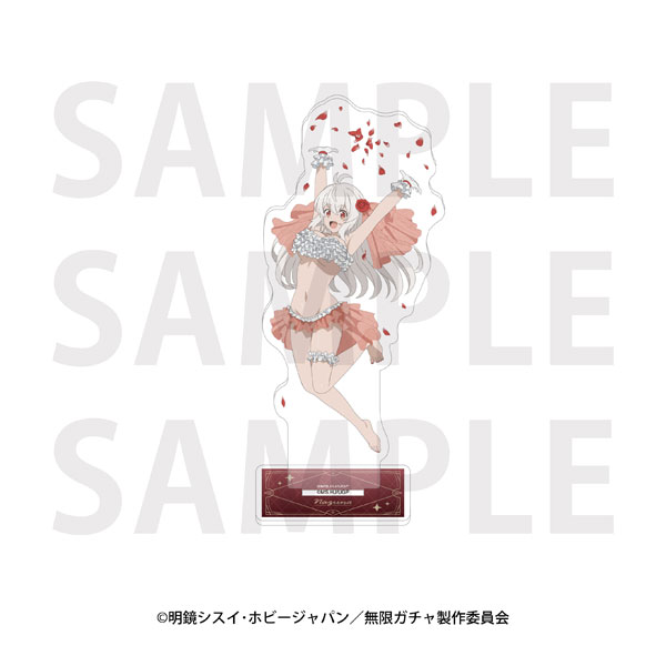 TVアニメ『無限ガチャ』アクリルスタンド ナズナ[イーディス]《０５月予約》