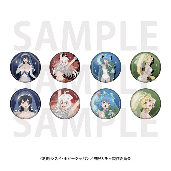 TVアニメ『無限ガチャ』トレーディングメタリック缶バッジ 8個入りBOX