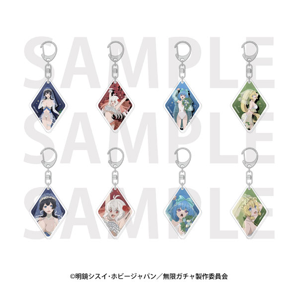 TVアニメ『無限ガチャ』トレーディングホログラムアクリルキーホルダー 8個入りBOX