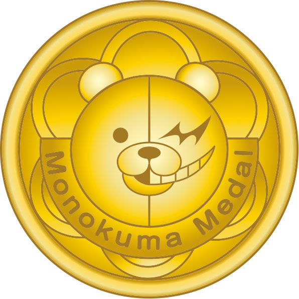 ダンガンロンパ モノクマメダル[ムービック]《在庫切れ》