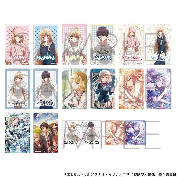 お隣の天使様にいつの間にか駄目人間にされていた件 2 メモリアルクリアカードコレクション 8パック入りBOX