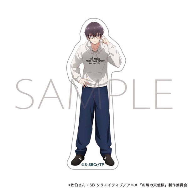 お隣の天使様にいつの間にか駄目人間にされていた件 2 ダイカットステッカー 藤宮周 メガネ[ムービック]《０４月予約》