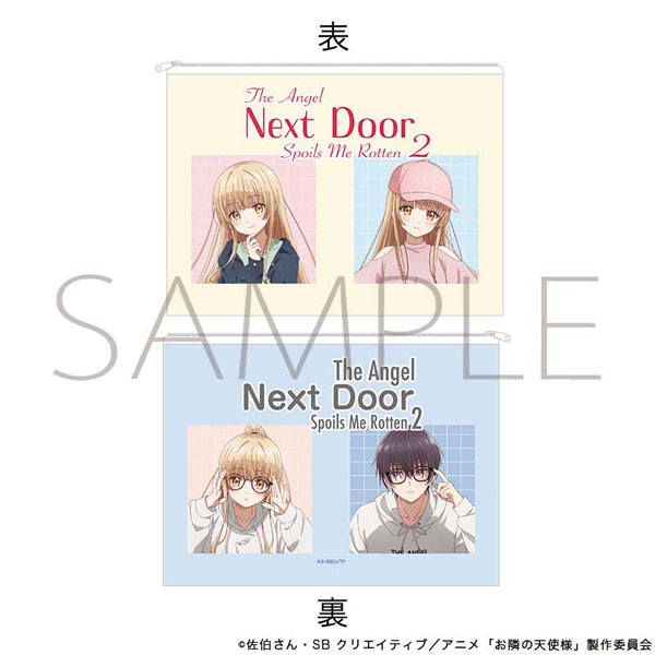 お隣の天使様にいつの間にか駄目人間にされていた件 2 フラットポーチ[ムービック]《０４月予約》
