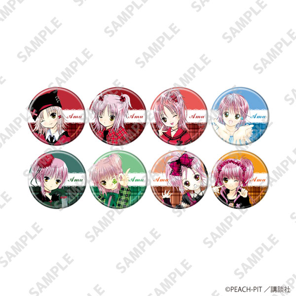 缶バッジ「しゅごキャラ！」34/日奈森あむ パターンA 公式イラスト 8個入りBOX