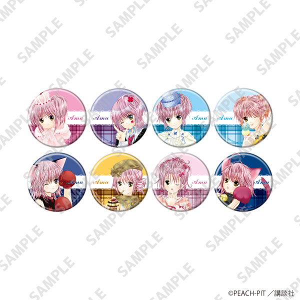 缶バッジ「しゅごキャラ！」35/日奈森あむ パターンB 公式イラスト 8個入りBOX