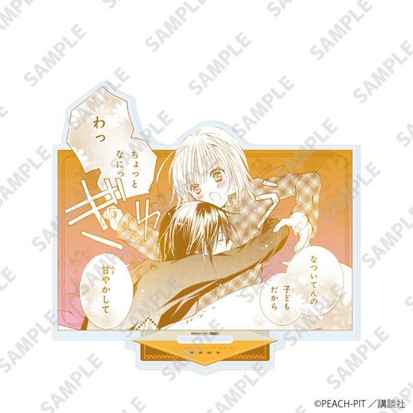 アクリルスタンド「しゅごキャラ！」24/日奈森あむ＆月詠イクト