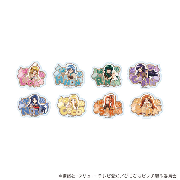 おなまえアクリルプレートバッジ「マーメイドメロディーぴちぴちピッチ」01/バレンタインver. 描き下ろしイラスト 8個入りBOX