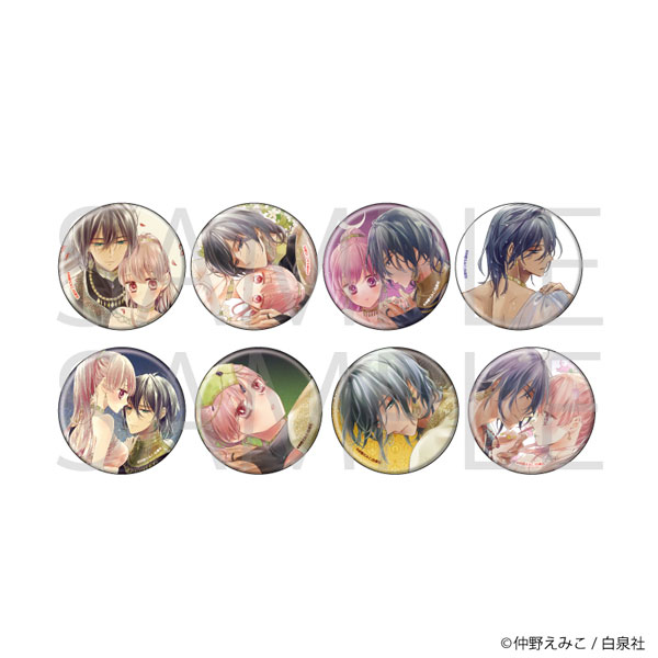 缶バッジ「婚約者は溺愛のふり」01/ 8個入りBOX