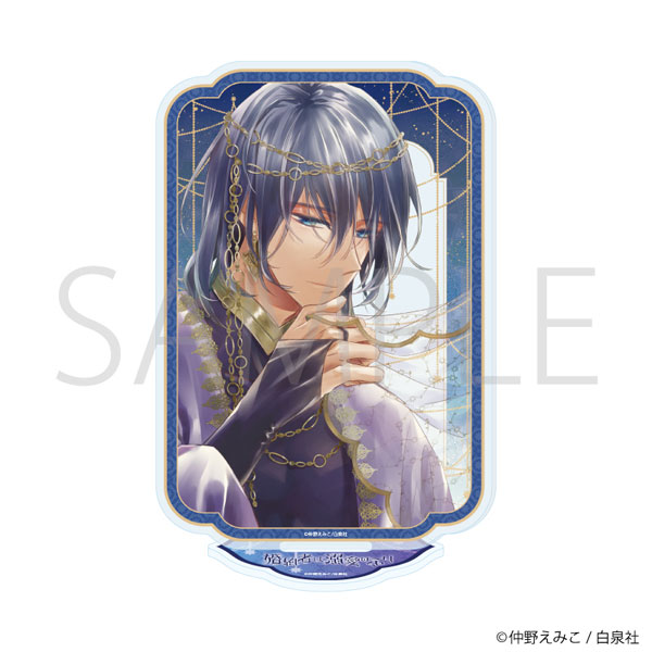 アクリルスタンド「婚約者は溺愛のふり」02/ファハド[A3]《０５月予約》