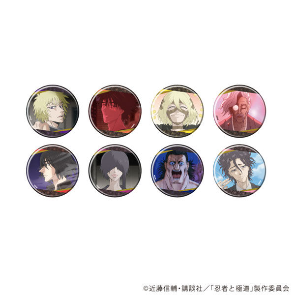 缶バッジ「TVアニメ『忍者と極道』」01/場面写イラスト 8個入りBOX