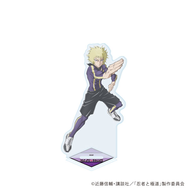 アクリルスタンド「TVアニメ『忍者と極道』」01/多仲忍者(公式イラスト)[A3]《０５月予約》