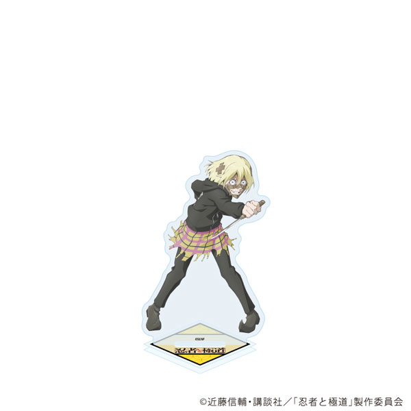 アクリルスタンド「TVアニメ『忍者と極道』」03/ガムテ(公式イラスト)[A3]《０５月予約》