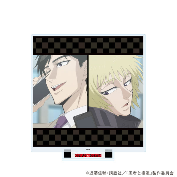 アクリルスタンド「TVアニメ『忍者と極道』」04/多仲忍者＆輝村極道A(場面写イラスト)[A3]《０５月予約》