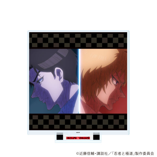 アクリルスタンド「TVアニメ『忍者と極道』」06/多仲忍者＆輝村極道C(場面写イラスト)[A3]《０５月予約》