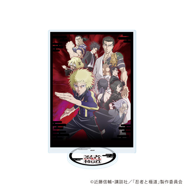 アクリルスタンド「TVアニメ『忍者と極道』」07/集合A(公式イラスト)[A3]《０５月予約》